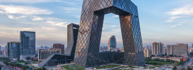 China–UK research and innovation bridges competition