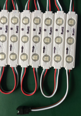 Full color Digital Module Released